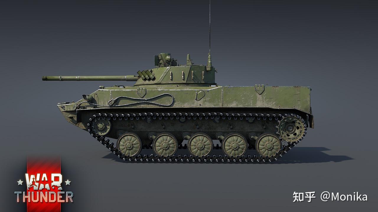 局牵头展开了一系列代号为"瓜田-u"的苏联伞兵战车战斗力升级方案的研