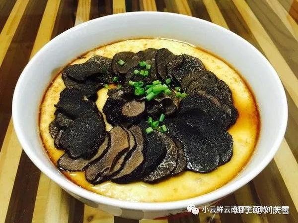 据说十万个人只有2个吃过 菌中皇后-四大名菌之松露