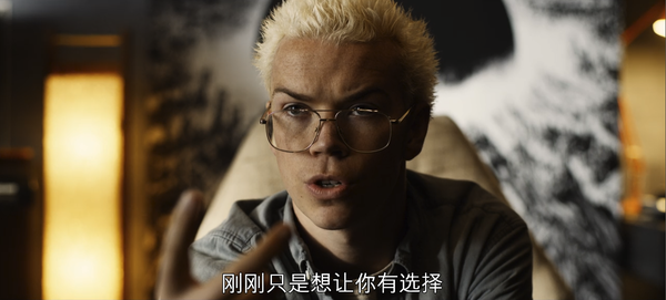 如何评价《黑镜:潘达斯奈基(black mirror bandersnatch?