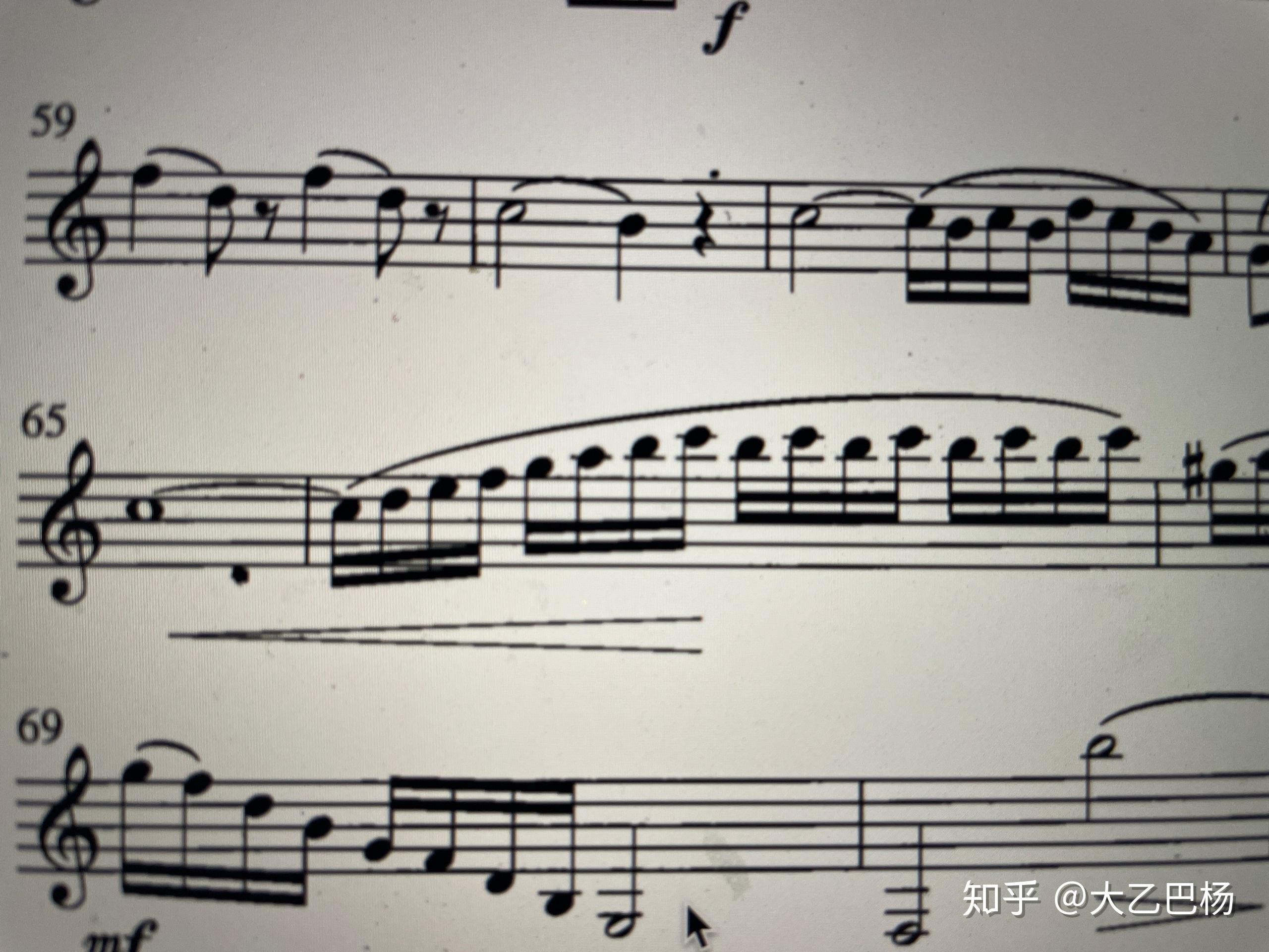 莫扎特a大调单簧管协奏曲这个装饰音怎么演奏
