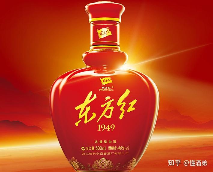 图片来源于京东旗舰店,侵权必删推荐理由:剑南春的东方红也是最好的