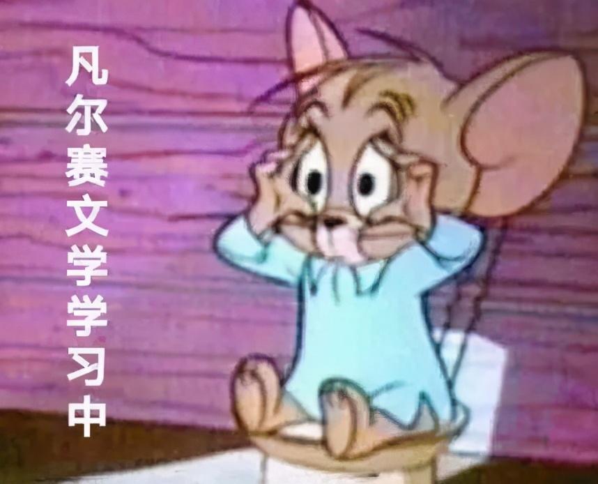 留学圈也开始凡尔赛了?