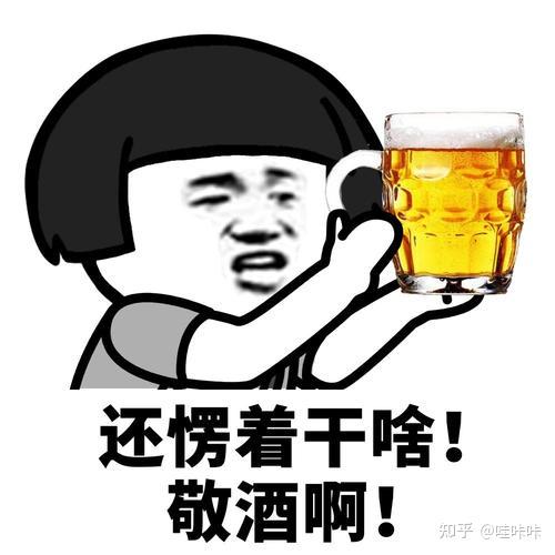 女朋友爱喝酒喝多了之后我该怎么照顾她