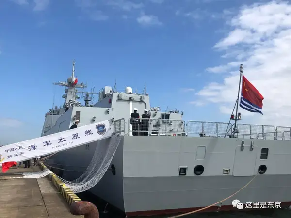 "太原号"驱逐舰来日本了!中国海军首次来日参加国际阅