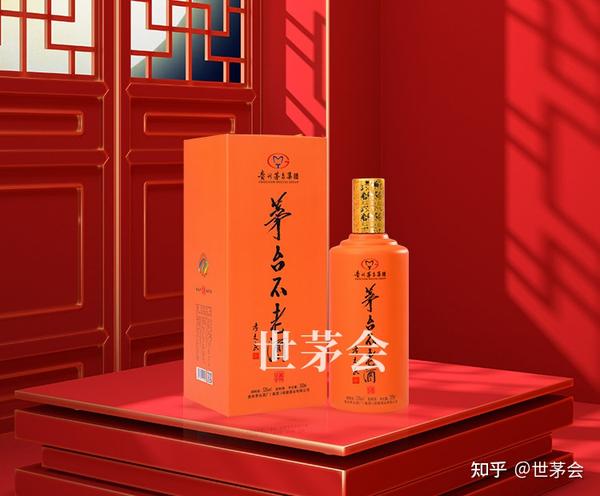 世茅会|归乡路途不老相伴—茅台不老酒礼系列