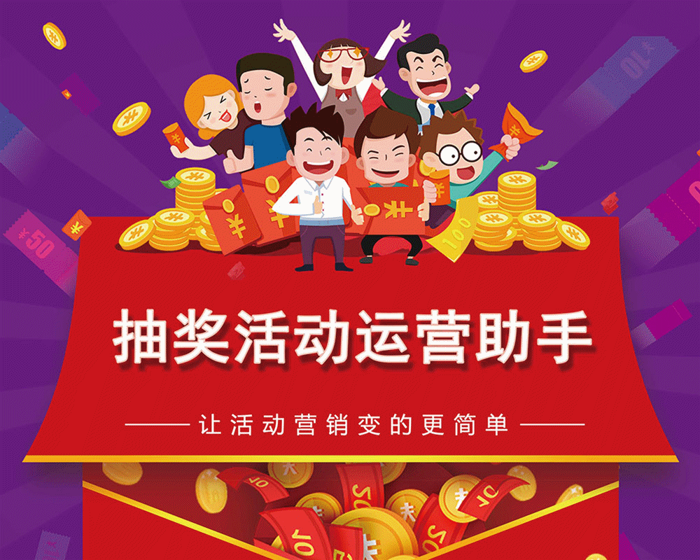 中秋节丨花样玩转活动营销 - 知乎