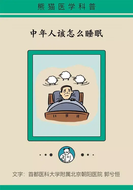 拖延症问题,不是一个简单的个人问题,而是一个很复杂的社会性问题,它