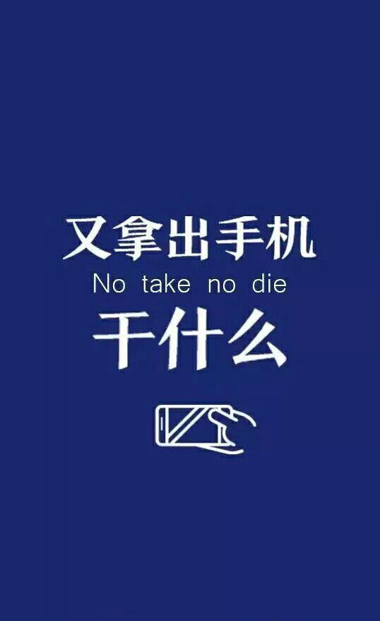 成为更好的自己