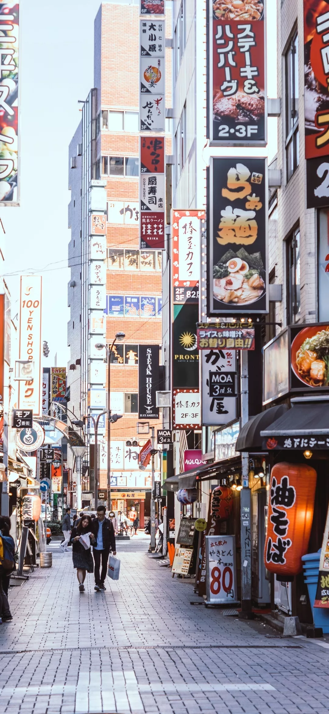 有没有像这种日本街头风的壁纸?