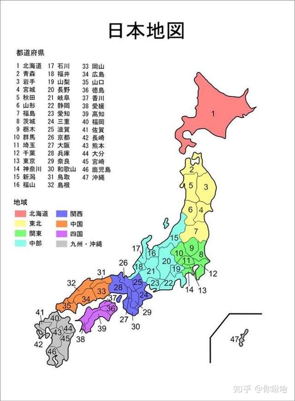 侵华十四年,日本从中国掠夺了多少财富?战败后又赔偿了多少?