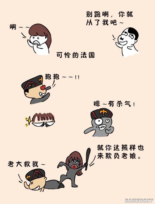 二战意大利为何逗比墨索里尼责任在我