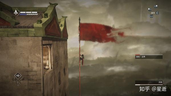 [完结-游感]刺客信条编年史--邵云