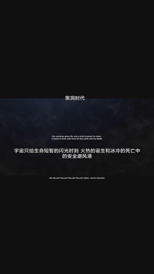 哪些知识越了解越觉得『对这个世界很绝望?