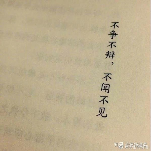 纪我们那些年失去的友谊