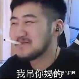 当然是我大茄子了! 来人,上图!