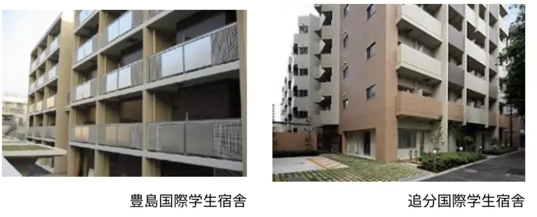东京大学学生宿舍及住宿费用庆应义塾大学学生宿舍但也有一些大学的