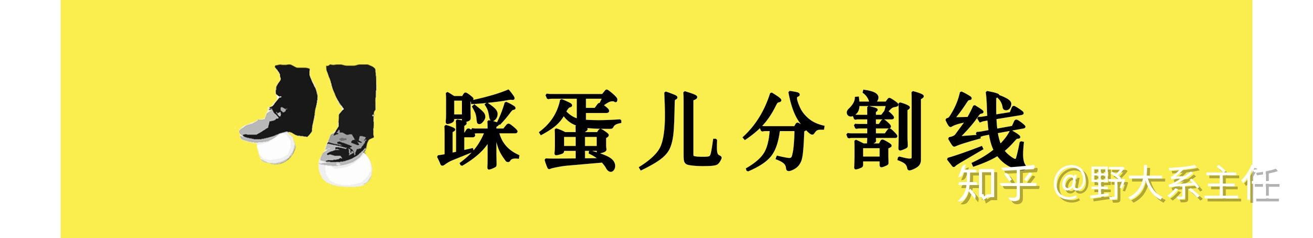 申请递交今年皇艺的作品集申请递交流程使用了pebblepad系统,与美国大