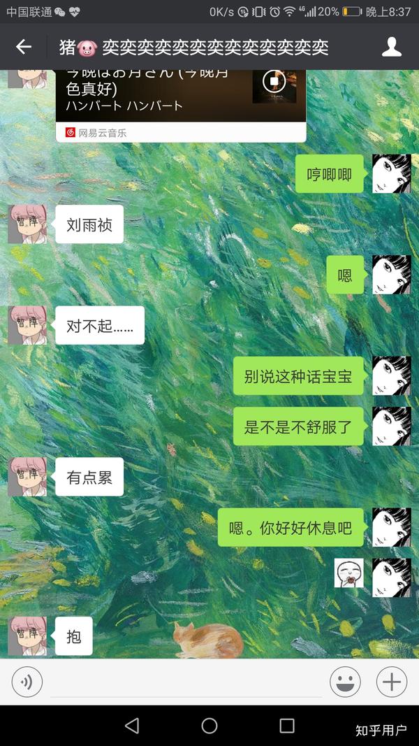有一个抑郁症的朋友是什么体验?