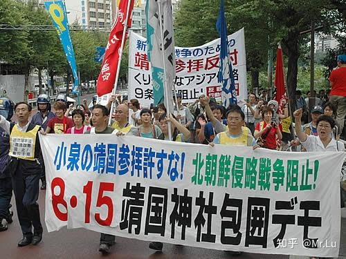 对靖国神社竖中指会怎么样