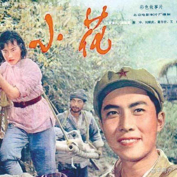 导演:张铮 主演:陈冲 刘晓庆 简评:双星闪耀,展现电影魅力,一朵小花