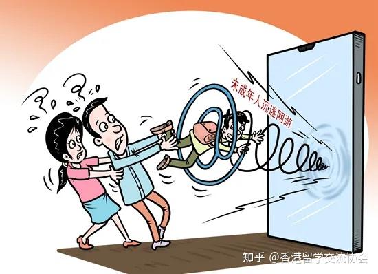 现在的高中孩子手机不离手随便顶嘴要怎么教育