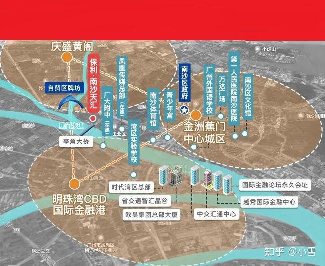 南沙颐德湾尚海景美宅引领南沙楼市升级风潮首推142m05265m05