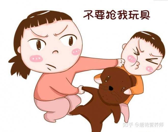 孩子经常打人咬人是天生的吗