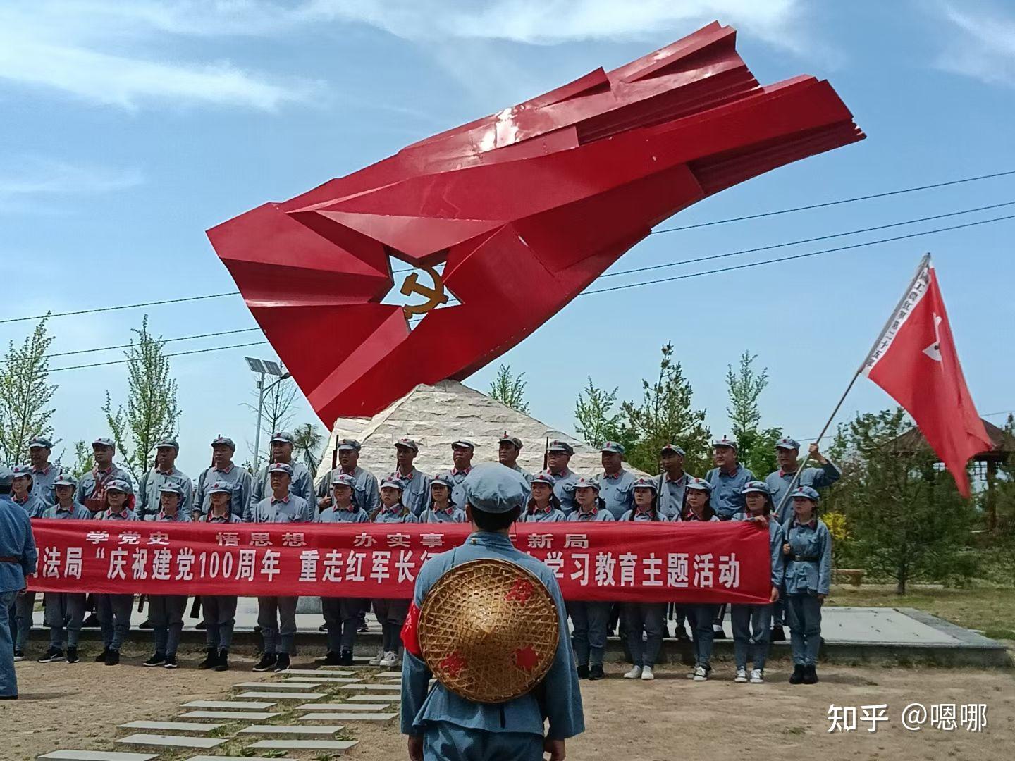 受到爱国主义教育和红色文化洗礼