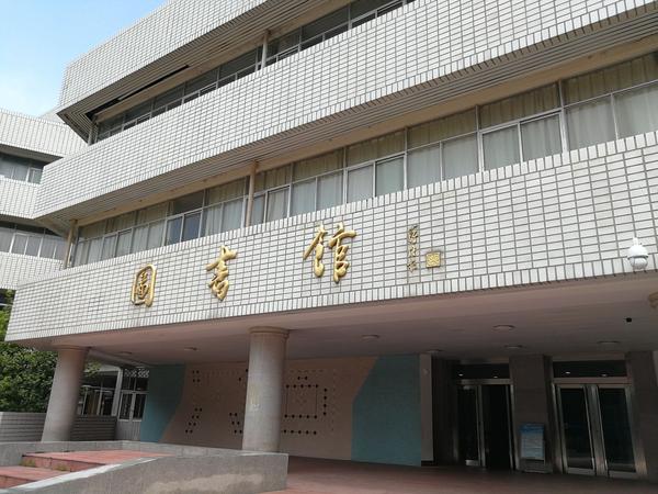 萌新想知道山东财经大学舜耕校区什么样的?
