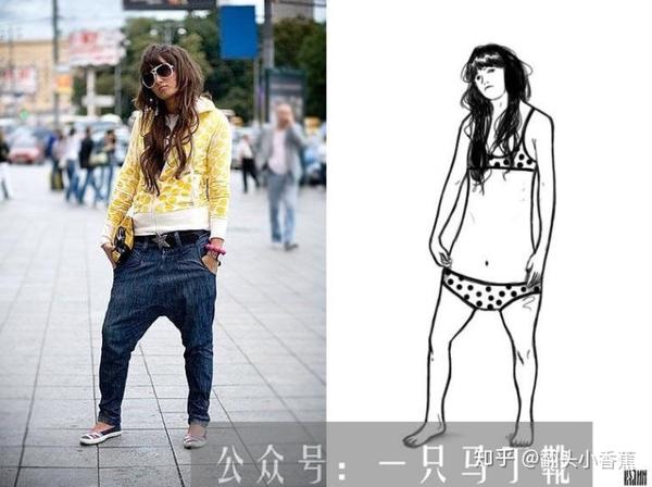 为什么很多外国人都提不起裤子?