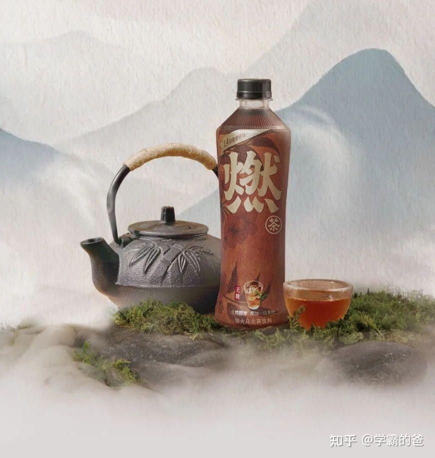 元气森林燃茶家族再添新成员实力非凡心意满满