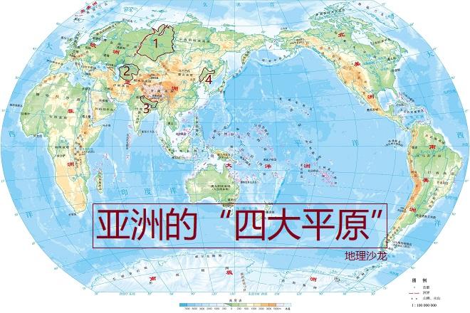 你知道我国的东北平原和哪三个平原,并称为亚洲"四大平原"吗?