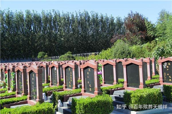 北京通州区极乐园墓地怎么样?