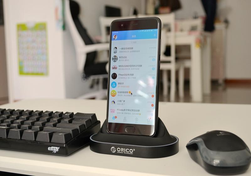 手机扩展坞_vivo手机内存怎么扩展_手机扩展显示器