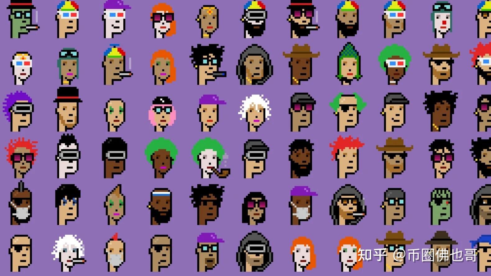 CryptoPunk头像合集,CryptoPunk cryptopunk 是一个 24x24 像素,8 位风格的独特头像,以nft的形式出现.