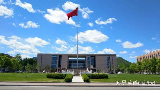 中国科学院大学 雁栖湖校区 图书馆