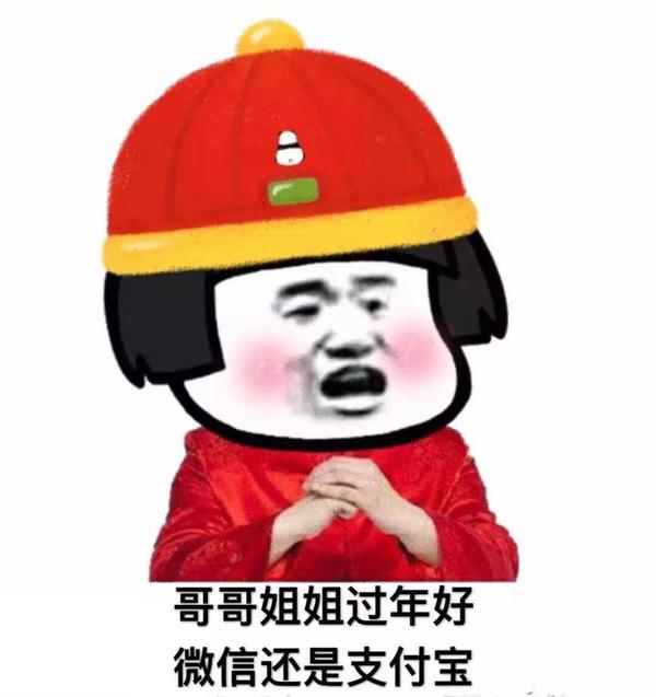 可以分享一下你们的微信头像吗