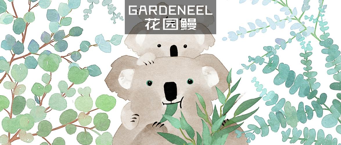 首发于公号:gardeneel花园鳗 66 人 赞同了该文章 这几年随着北欧风