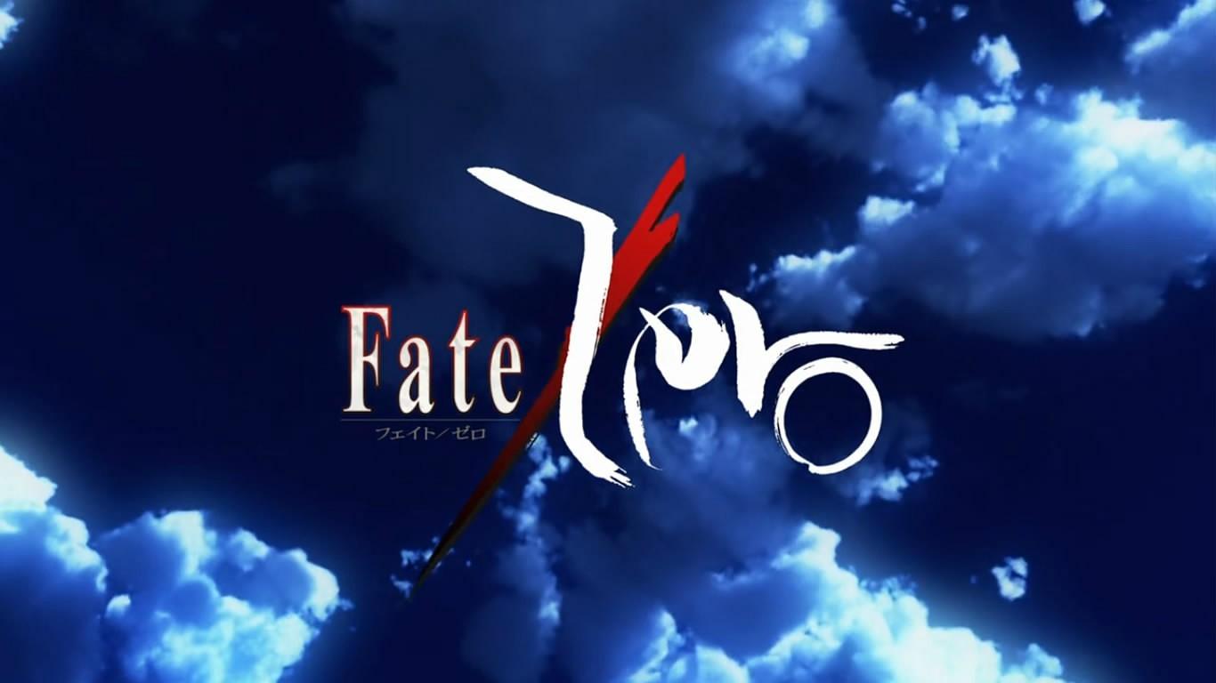《fate/zero》第一季观后