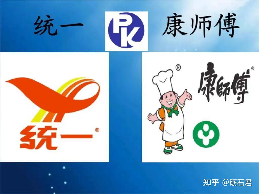 错失关键3年统一无法摆脱千年老二