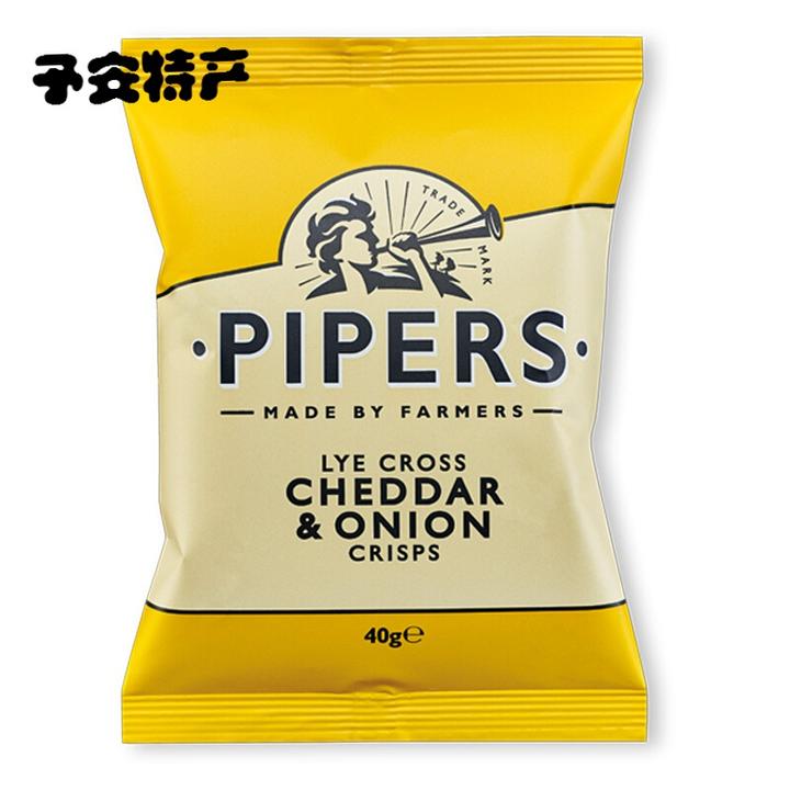 风笛手薯片 英国进口pipers薯片芝士味风笛手小包装零