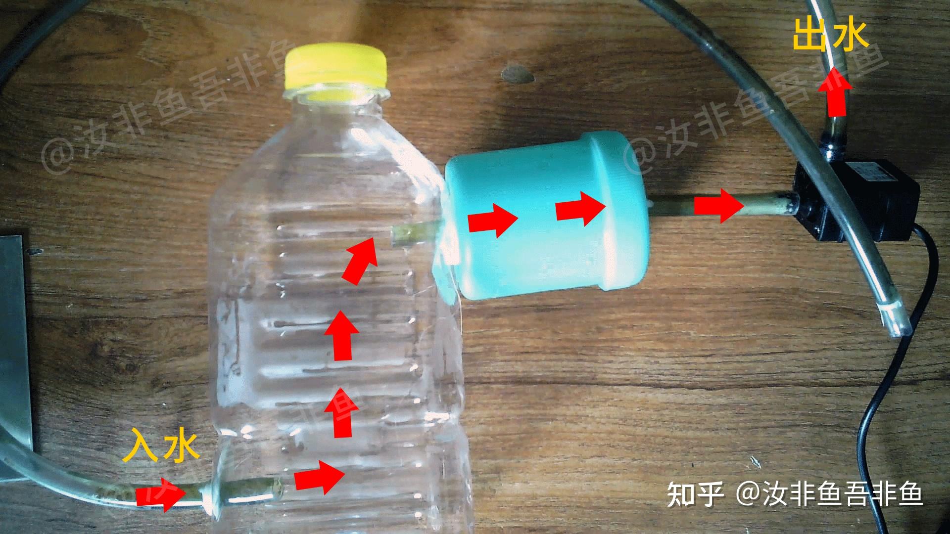 经济型水泵外置鱼缸过滤系统怎么制作diy鱼缸过滤器实验版适合孔雀鱼