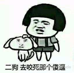 说说你在闲鱼上遇到最无语的事情?