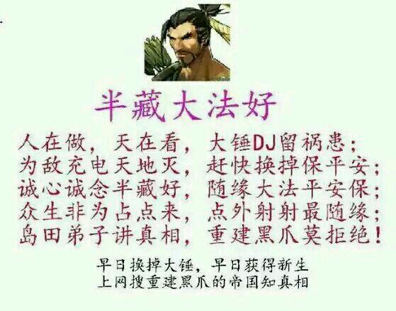 高中生玩游戏欠钱一万多一点,想自己偿还,有什后悔高中图片