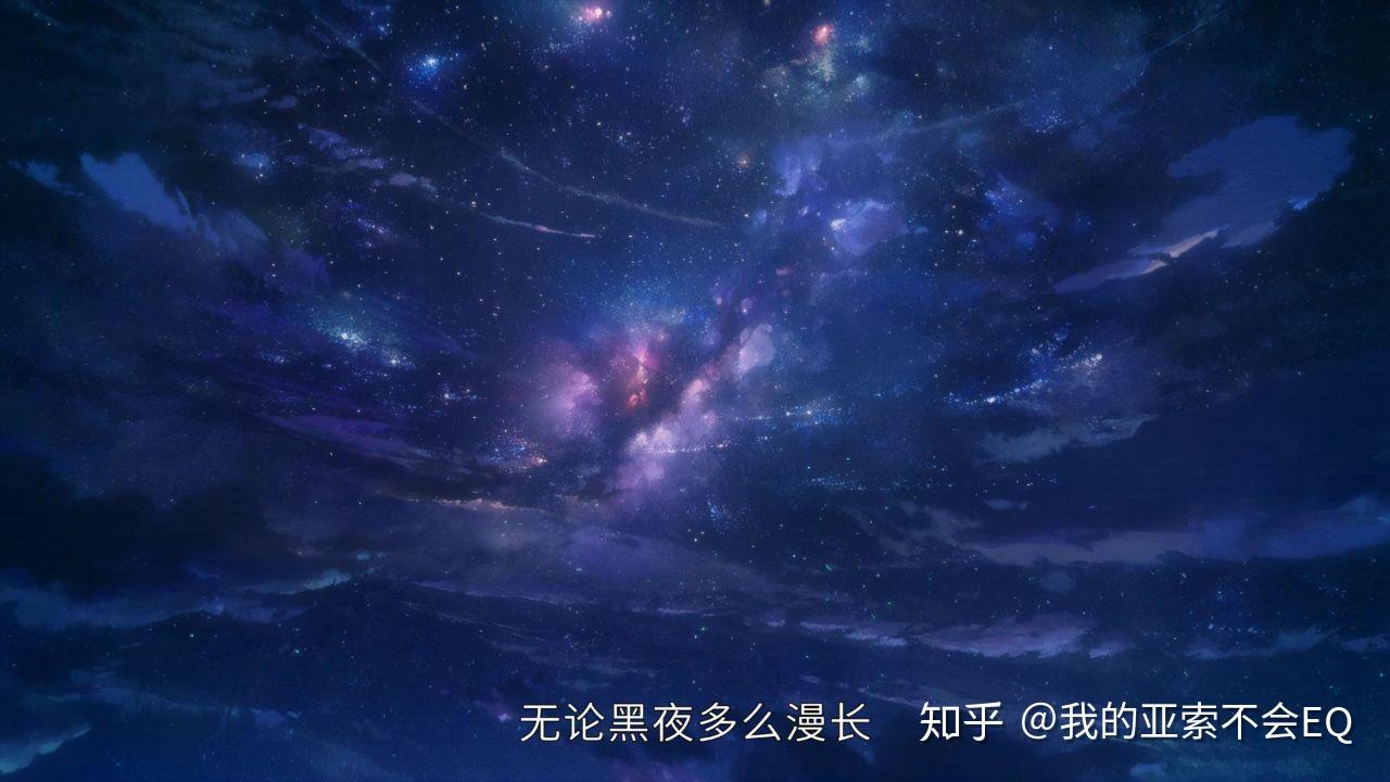 有哪些超赞的星游记高清壁纸