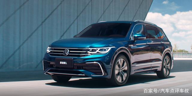 20万的"高级"suv,新款大众途观l怎么样?