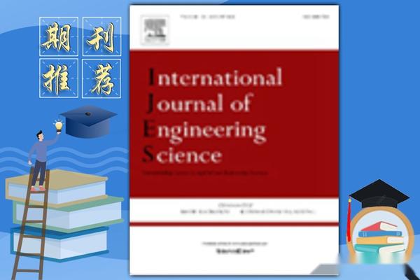 International Journal Of Engineering Science