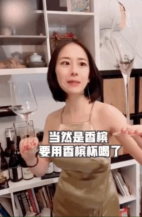 第一红酒视频博主醉鹅娘办公室大改造真是醉了家芝改造家