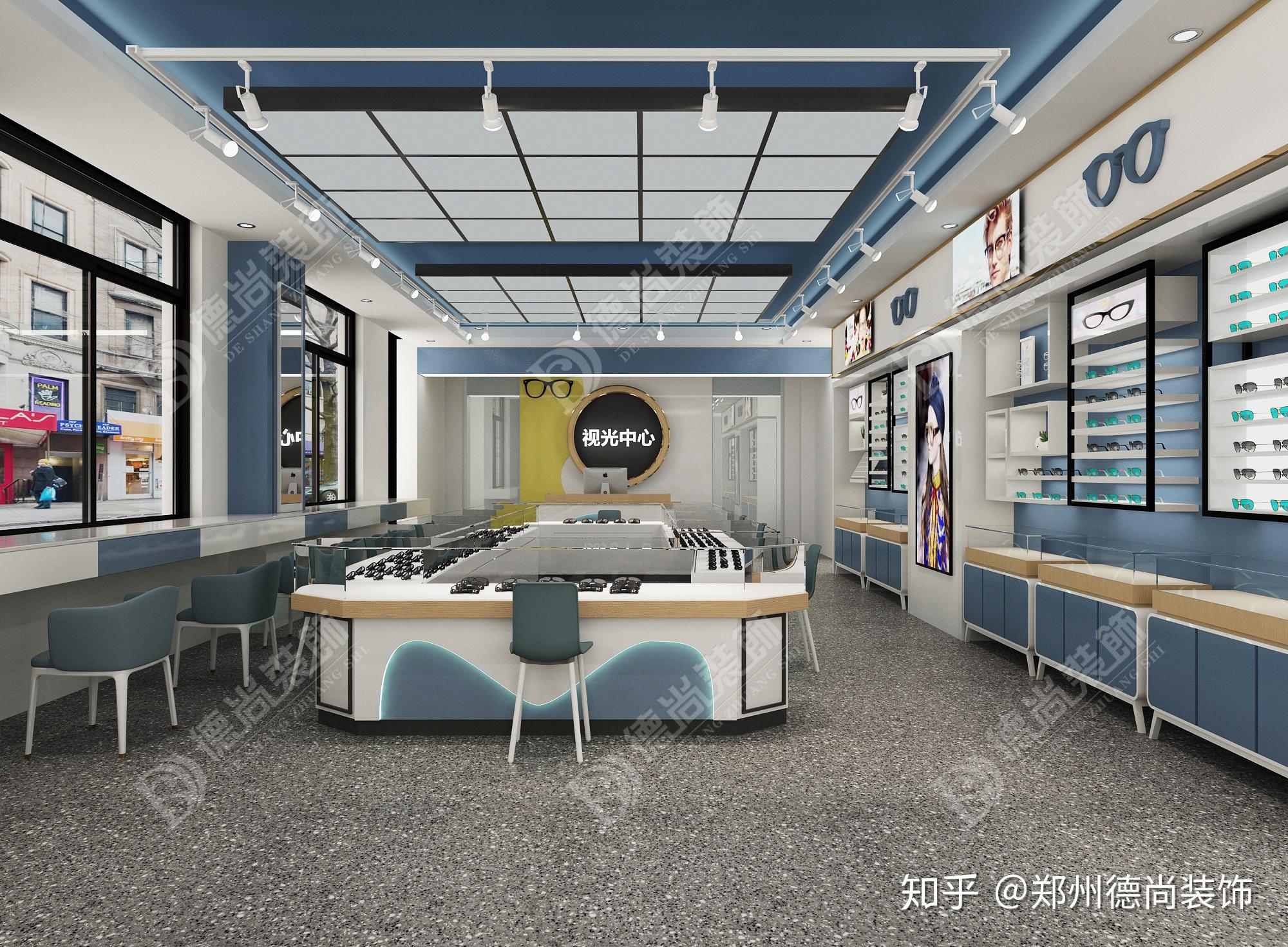 案例丨眼镜店装修地中海案例那么多,我就服这一个