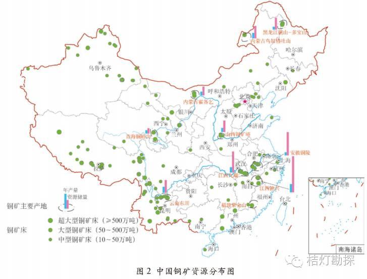 中国铜矿资源分布图